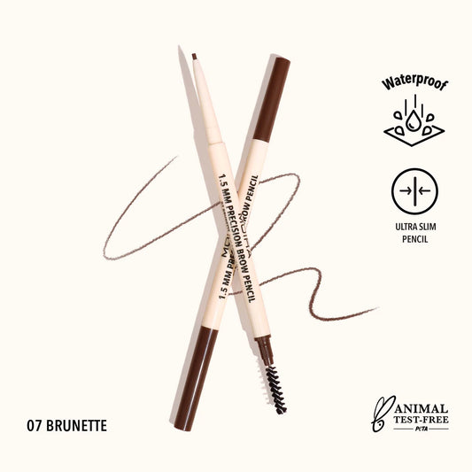 1.5mm Precision Brow Pencil (PBP007, Brunette) 3pc Bundle