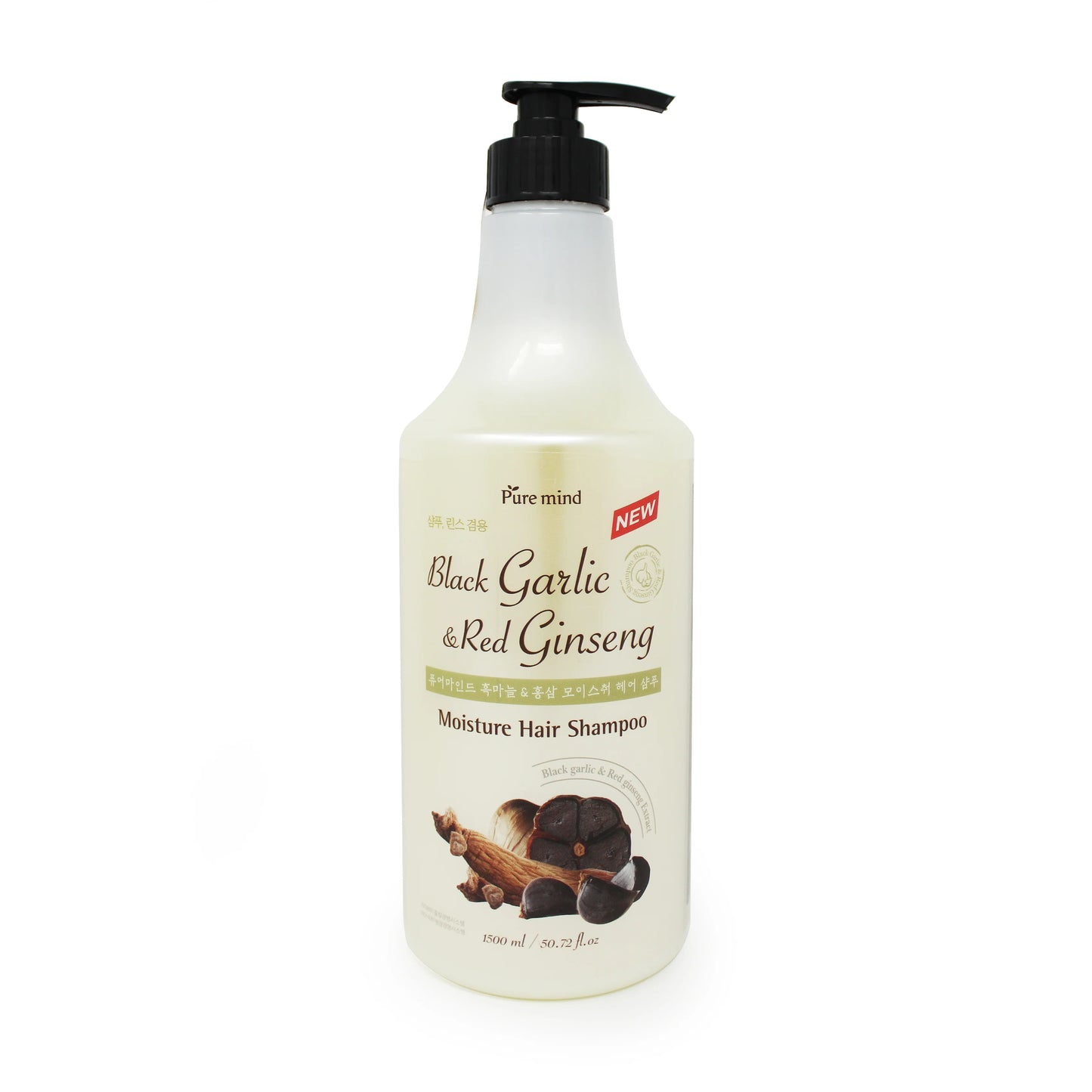 Puremind Black Garlic & Red Ginseng Shampoo