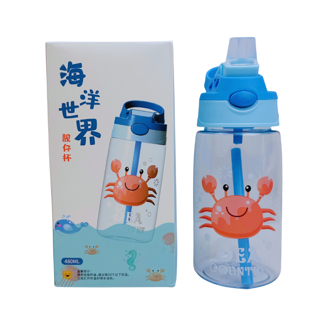 Sippy Cups - Red Crab