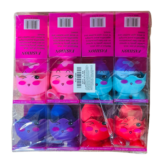 KSP-5588 Beauty Blender with Holder 12pc Set