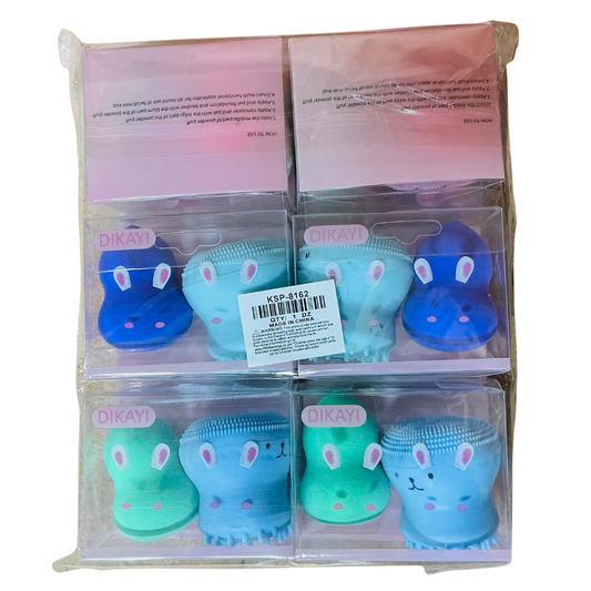 KSP-8162 Facial Cleanser & Beauty Blender 12pc Set