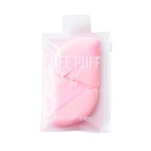 Load image into Gallery viewer, #VPP Beauty Creations Puff Puff Pink 6pc Bundle
